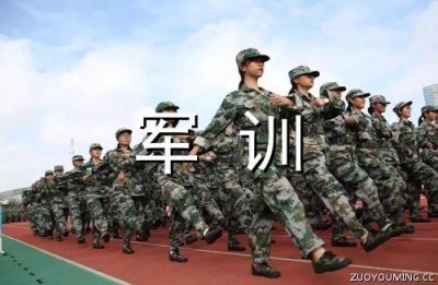 ​2024微信搞笑签名 微信个性签名(精选36句)