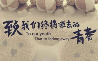 ​30部经典言情小说（现代篇）虐心飙泪的好文章！