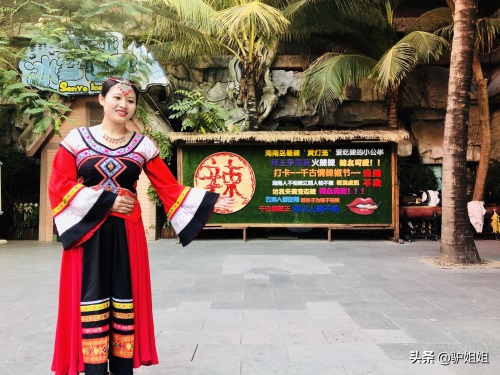 三亚千古情到底好不好玩？280元门票值不值？看过这些你就知道了