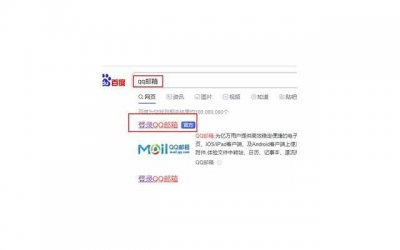 ​无人能懂的QQ心情经典语录