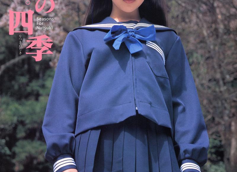 撩妹套路情话分享:嘴笨和女孩子聊天的禁忌 撩妹套路情话分享:嘴笨和女孩子聊天的禁忌