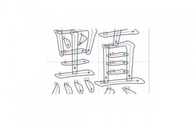​感情话-神话情话抖音dj
