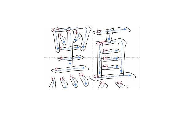 感情话-神话情话抖音dj