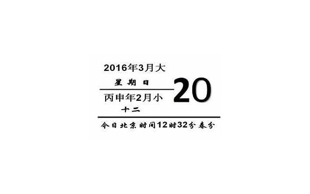 关于二十一岁的经典句子（20句二十一的浪漫情话）