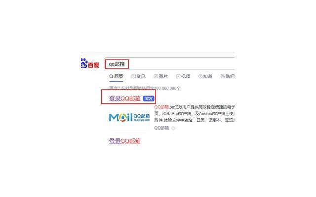 qq情感语录 qq情感语录