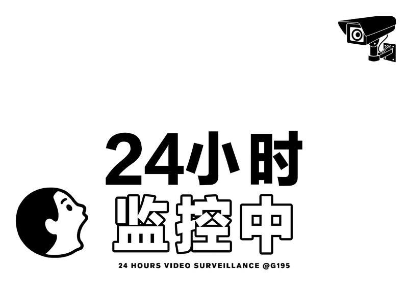 抖音很火的语录背景图(抖音很火的语录博主)