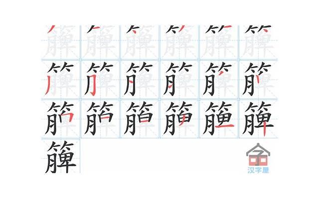 午安语录正能量励志( 午安语录正能量励志)