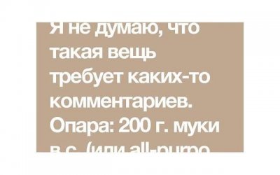 ​王小明经典语录谐音(海贼王经典语录中文谐音)