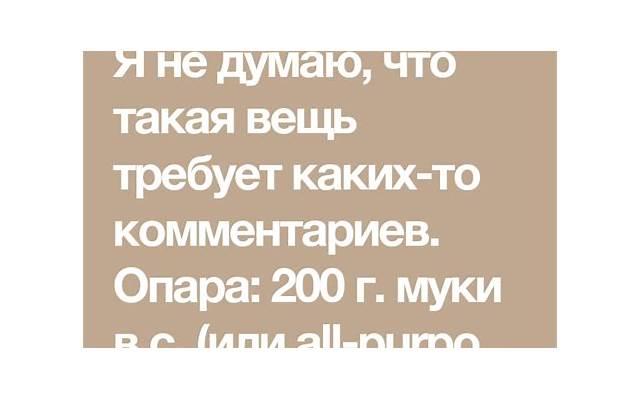 王小明经典语录谐音(海贼王经典语录中文谐音)