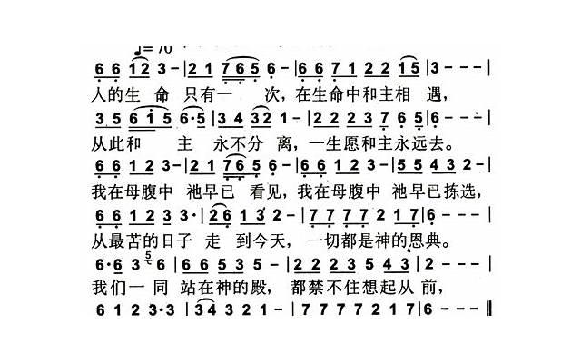 更换手机号码的温馨通知短信