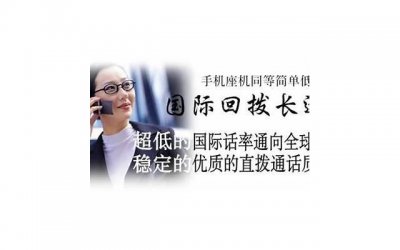 ​短信不回复怎么解决(打电话不接怎么幽默回复)