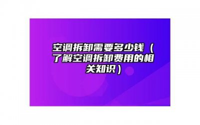 ​30句感动的要哭的情话 2025最新表白情话真实感人