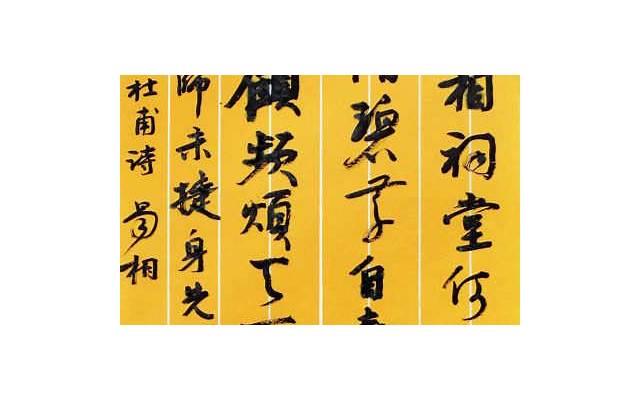 修理工的话（情话大全简短一句话）
