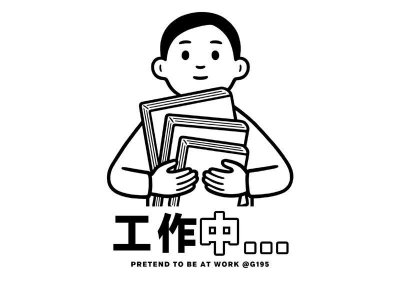 ​冰薏米怎么哄女朋友情话