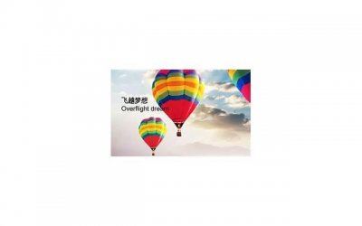 ​爱女朋友一辈子的情话 一辈子爱女朋友的留言