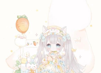 ​贝贝兔兔土味情话