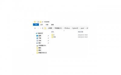 ​2025情话贴吧「冬日情话的句子」