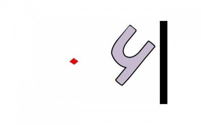 ​爱你一生一世的情话短语