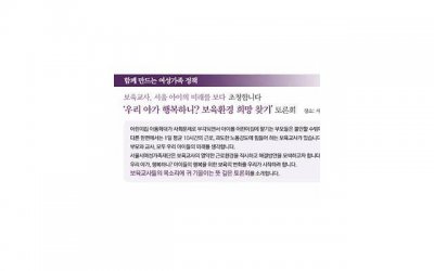 ​漂亮好看土味情话