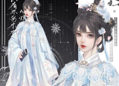 ​2025表白的词-送女孩子的情话短句子