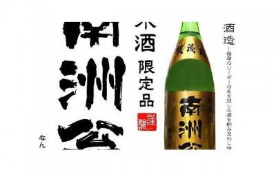 ​《深宫计经典情话台词》推荐10条