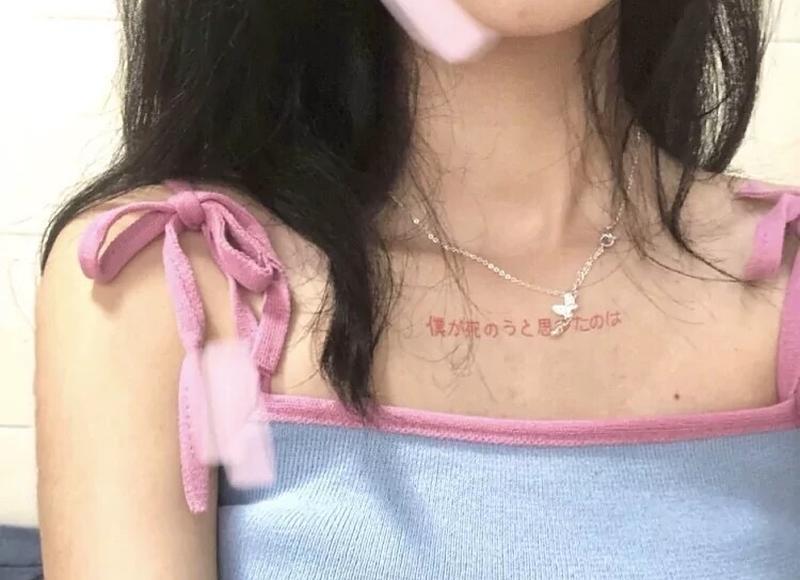 本山传媒小品土味情话