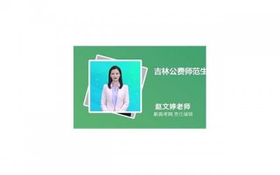 ​用数学表白的情话，你知道有哪些吗？