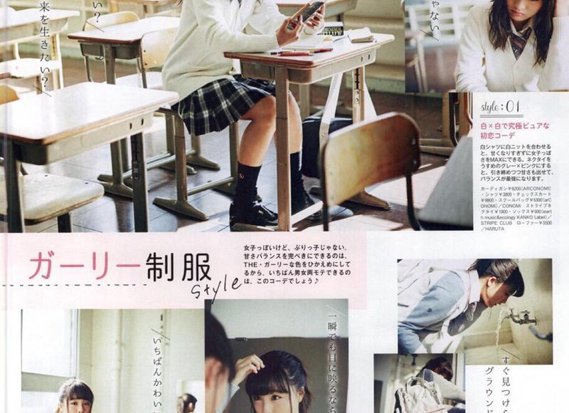 2025土味情话套路表白(100句简短表白土味情话)