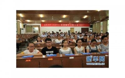 ​各科学霸表白情话(学霸表白情话)