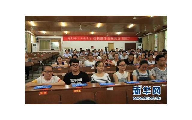 各科学霸表白情话(学霸表白情话) 各科学霸表白情话(学霸表白情话)