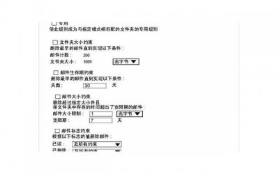 ​和你重新开始 挽留爱情的话伤感