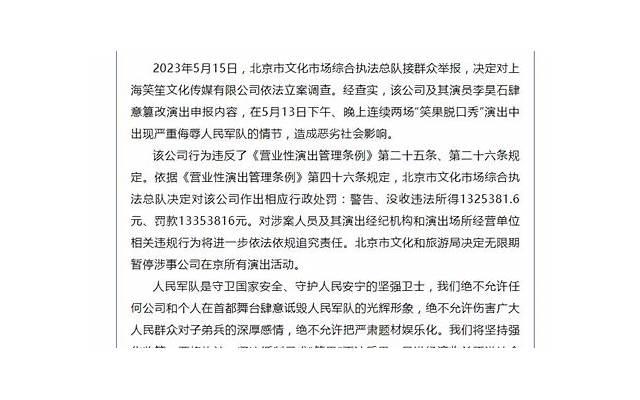 开玩笑告白的话（开玩笑式的告白）