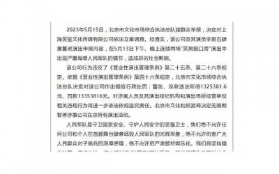 ​表白仪式感的话「刘小心一些搞笑的话」