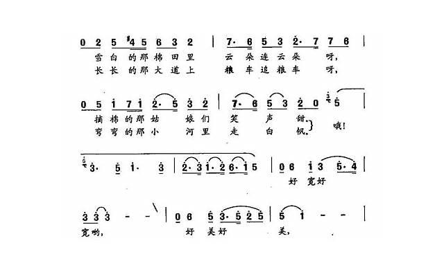 异地恋话题每天聊的有哪些(异地恋最好聊什么话题)