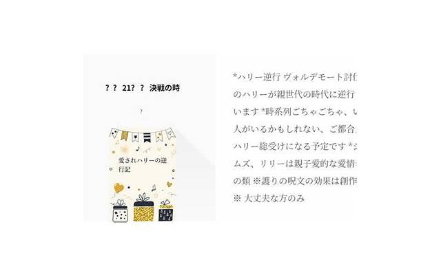 疫情期间关心家人的温馨话语[21句]