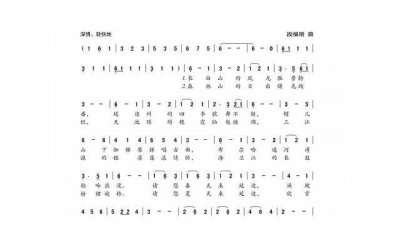 ​致青春电影感悟(致青春感悟人生的话语)