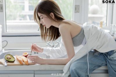 ​微信撩妹逗妹子笑的情趣话