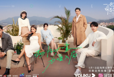 ​女人看淡一切的一句话