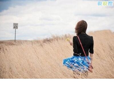 国庆幼儿园祝福祖国的话