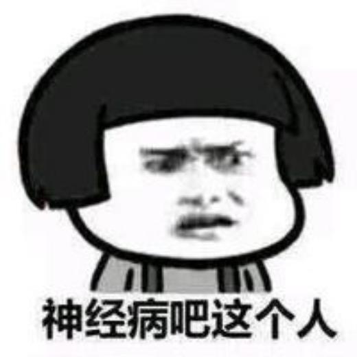 60岁舅舅生日祝福语