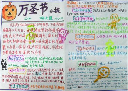 高考祝福语简短押韵