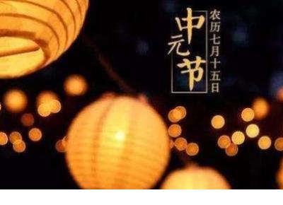 母校十年校庆祝福语