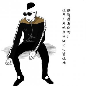 ​祝餐馆开业祝福语