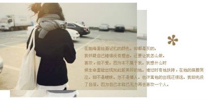 中秋对病人的祝福语