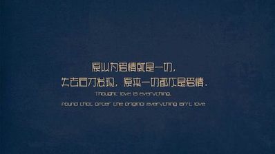 感情励志经典语录短句 关于励志的经典语录的句子！