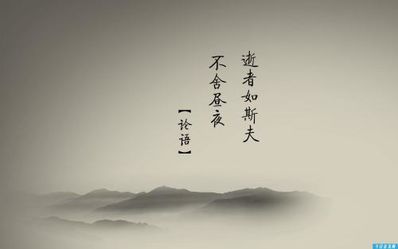 励志句子摘抄 励志的的句子大全