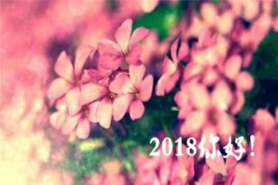 ​对一对情侣的祝福语