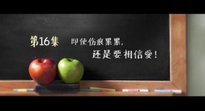 ​毕业寄语一句话古风 小学毕业教师寄语