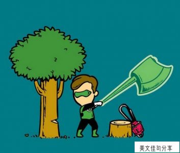 ​正能量八个字的成语励志人生(激励人的成语句子)