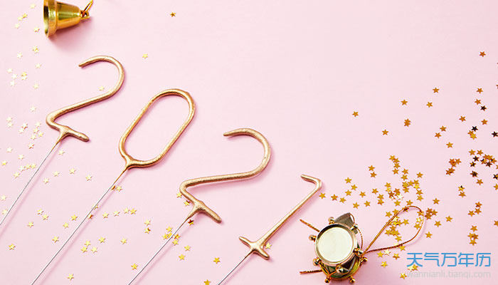 牛年新春祝福语有创意最新牛2021祝福语贺词